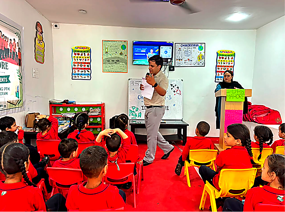 Primary Wing (Class 1 to 3)
